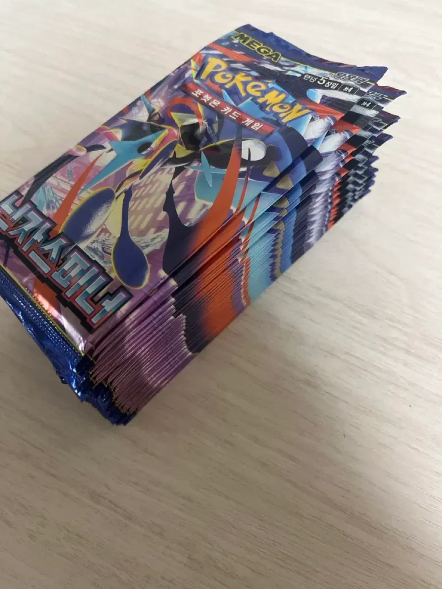 thumbnail-0